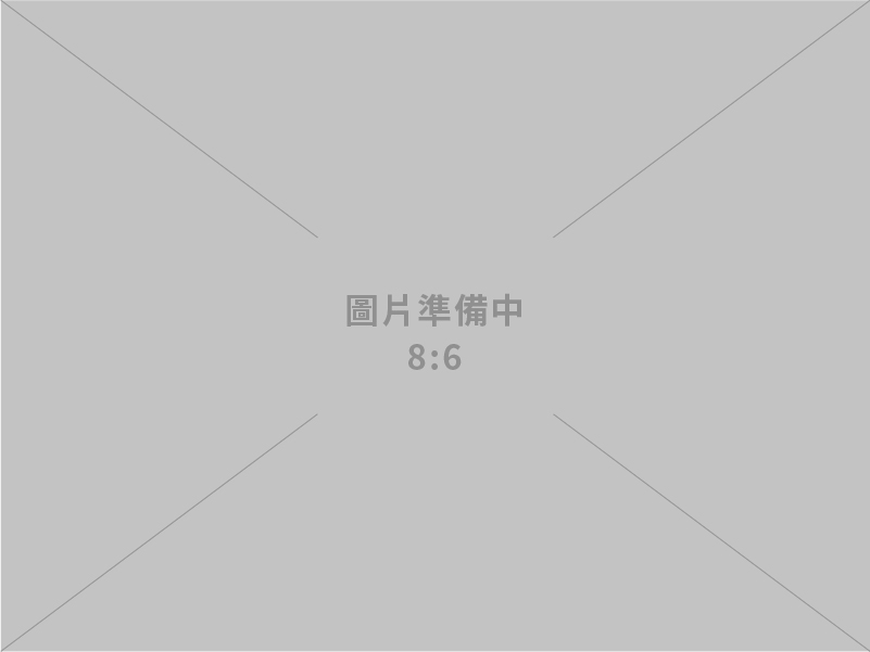 鴻僖室內裝潢有限公司